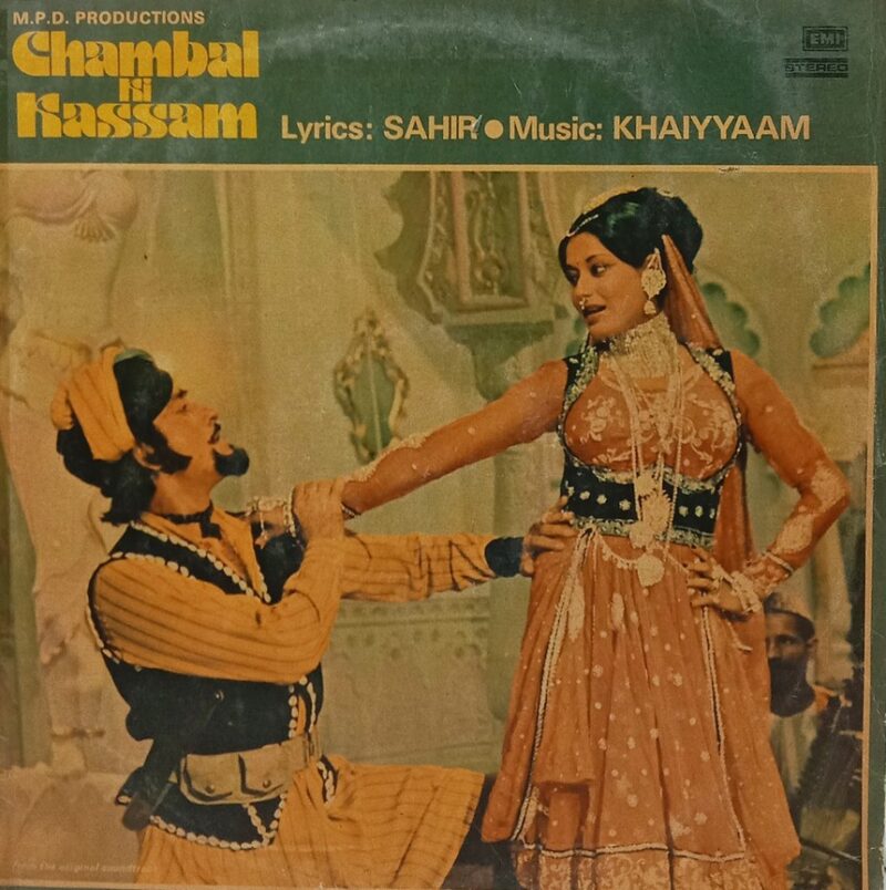 Chambal Ki Kassam - ECSD 5591 - (80-85%) - Cover Book Fold - Bollywood LP Vinyl