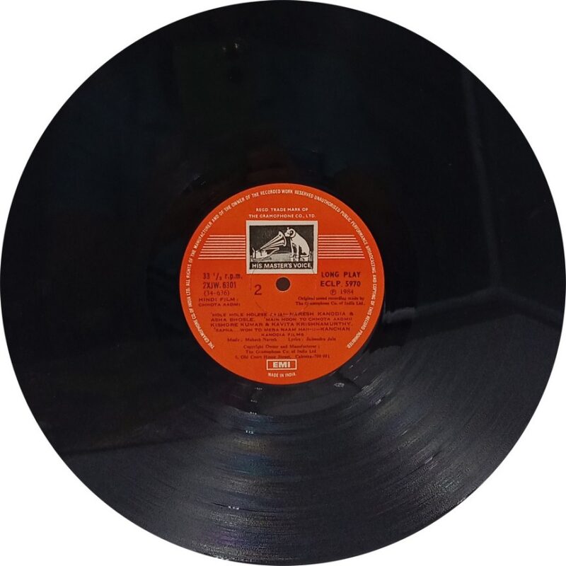 Chhota Aadmi - ECLP 5970 - (85-90%) - Cover Good Condition - Bollywood LP Vinyl