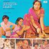 Chhota Baap - ECLP 5515 - (85-90%) - Bollywood LP Vinyl