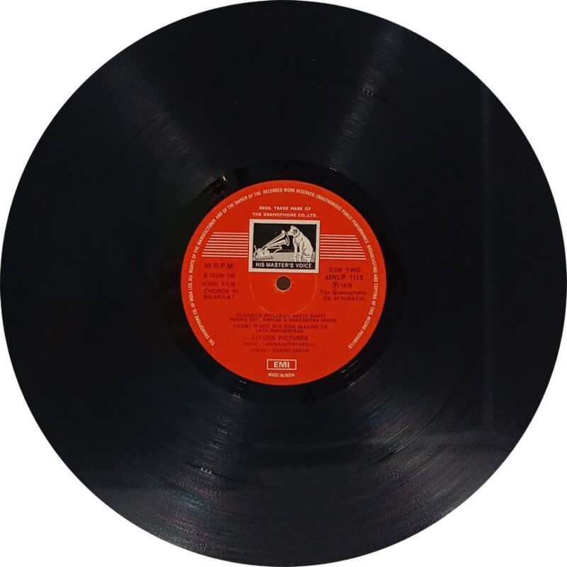 Choron Ki Baaraat - 45NLP 1115 - (75-80%) - Cover Reprinted - Bollywood LP Vinyl
