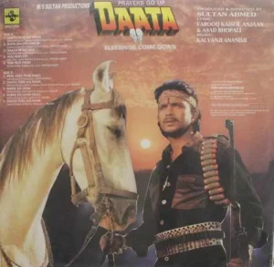 Daata - SHFLP 1/1324 - (85-90%) - Cover Book Fold - Bollywood LP Vinyl