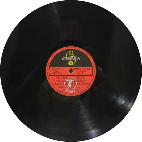 Daata - SHFLP 1/1324 - Cover Book Fold - Bollywood LP Vinyl Daata - SHFLP 1/1324 - Cover Book Fold - Bollywood LP Vinyl