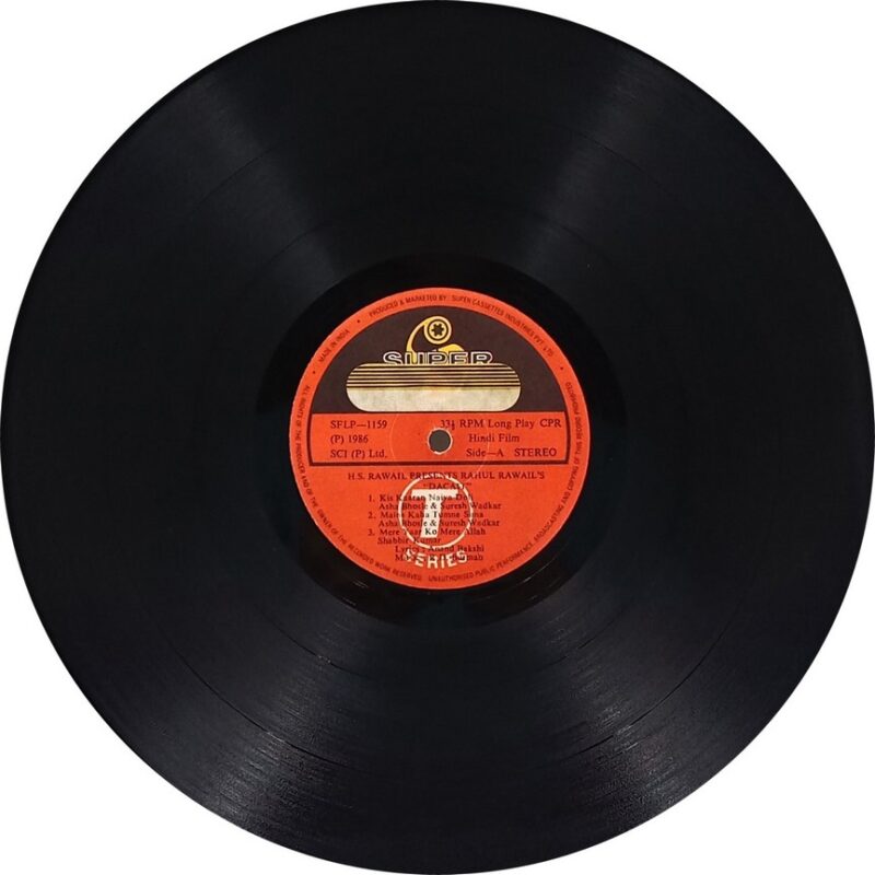 Dacait - SFLP 1159 - (75-80%) - Cover Book Fold - Bollywood LP Vinyl