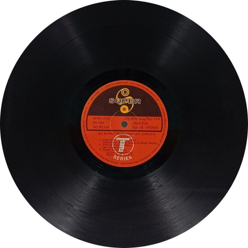 Dacait - SFLP 1159 - (75-80%) - Cover Book Fold - Bollywood LP Vinyl