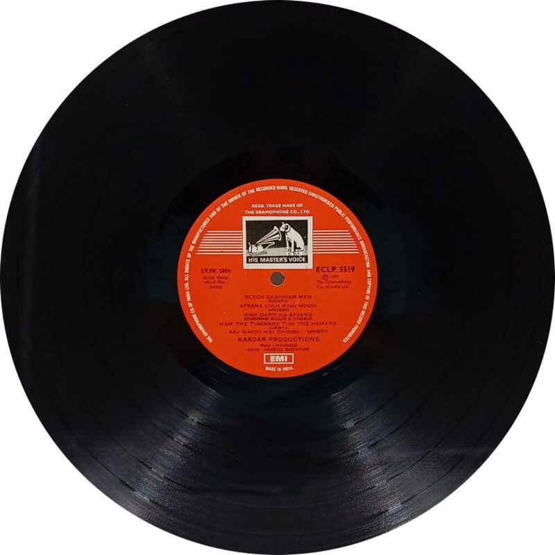 Dard - ECLP 5519 - (85-90%) - Cover Reprinted - Bollywood LP Vinyl