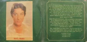 Dard Ka Rishta - ECLP 5870 - (80-85%) - Cover Book Fold - Bollywood LP Vinyl