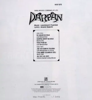 Darpan - HFLP 3570 - (75-80%) - Bollywood LP Vinyl