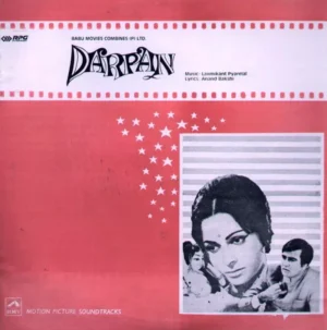 Darpan - HFLP 3570 - (75-80%) - Bollywood LP Vinyl