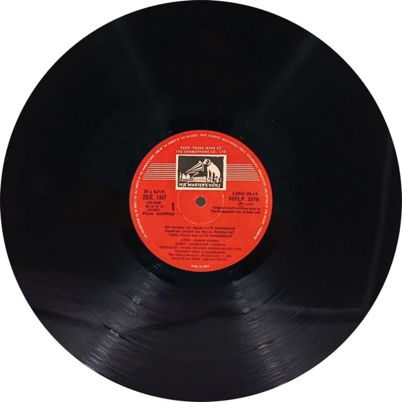 Darpan - HFLP 3570 - (80-85%) - Cover Reprinted - Bollywood LP Vinyl