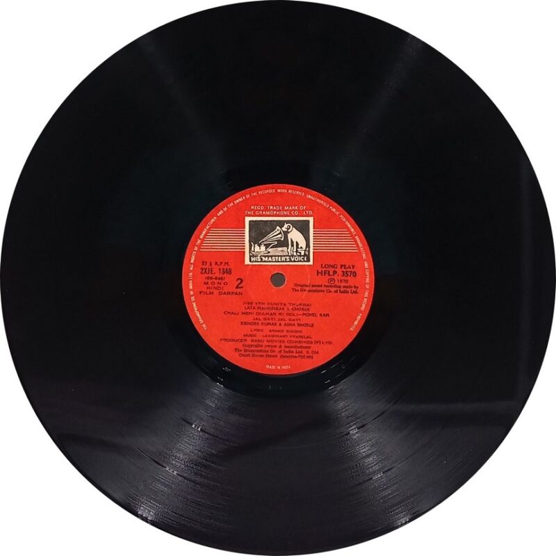 Darpan - HFLP 3570 - (80-85%) - Cover Reprinted - Bollywood LP Vinyl