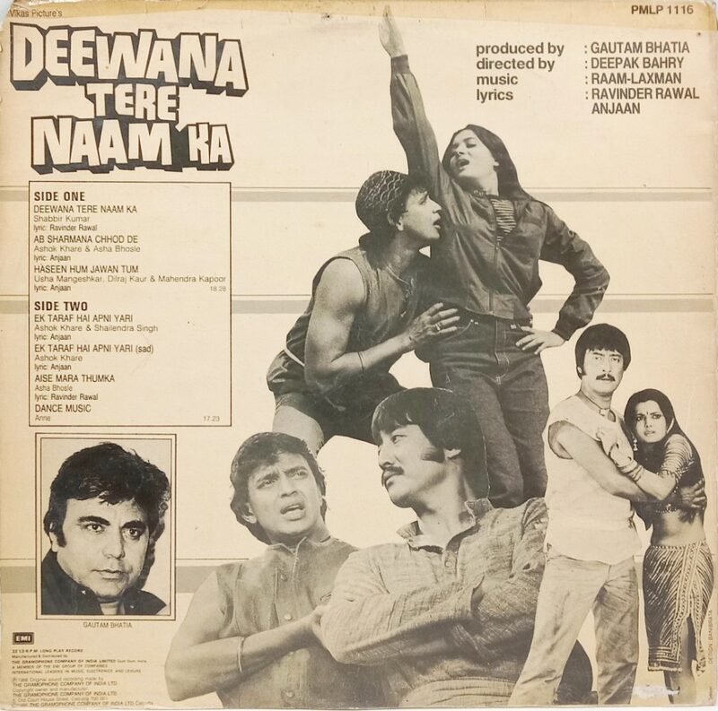 Deewana Tere Naam Ka - PMLP 1116 - (70-75%) - Bollywood LP Vinyl
