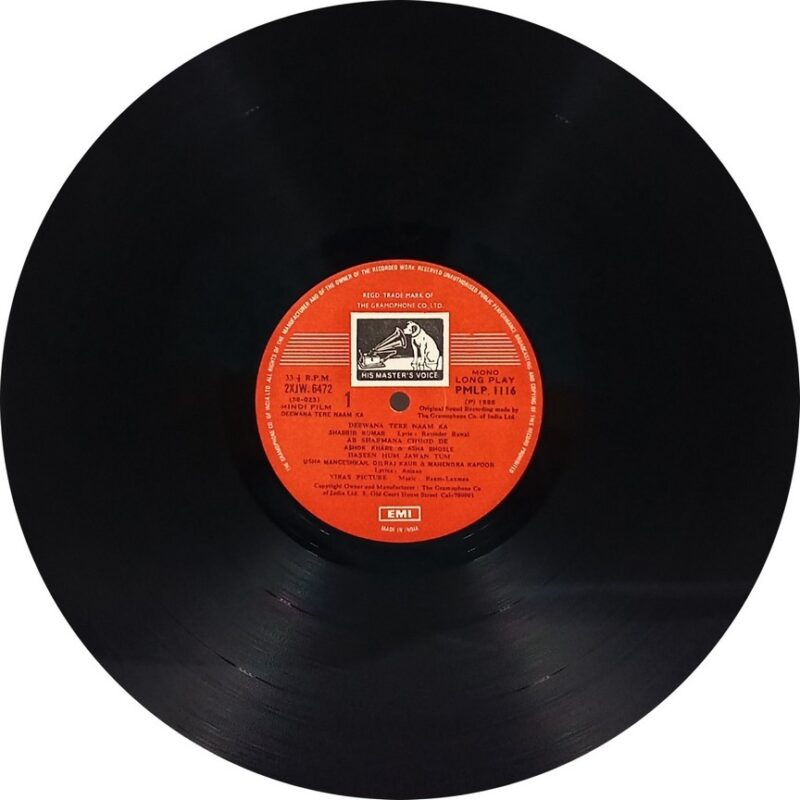 Deewana Tere Naam Ka - PMLP 1116 - (70-75%) - Bollywood LP Vinyl