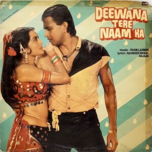 Deewana Tere Naam Ka - PMLP 1116 - (70-75%) - Bollywood LP Vinyl