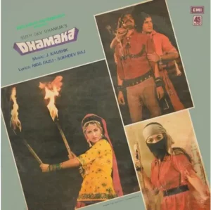 Dhamaka - 45NLP 1112 - (90-95%) - Cover Reprinted - Bollywood LP Vinyl