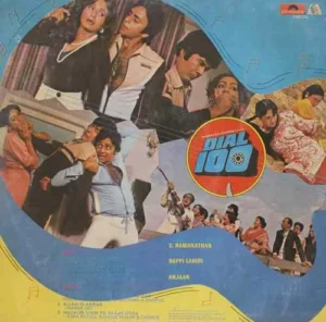 Dial 100 - 2392 275 - (80-85%) - CBF - Bollywood LP Vinyl