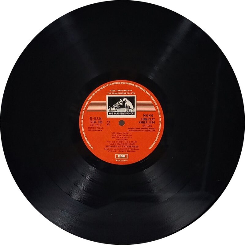 Do Disayen - 45NLP 1194 - (90-95%) - Cover Reprinted - Bollywood LP Vinyl