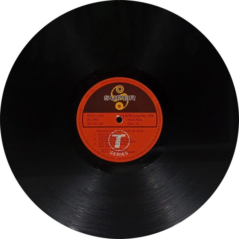 Do Waqt Ki Roti - SFLP 1162 - (85-90%) - Bollywood LP Vinyl