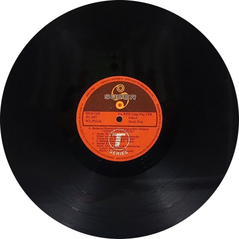 Dosti Dushmani - SFLP 1161 - (80-85%) - Cover Good Condition - Bollywood LP Vinyl