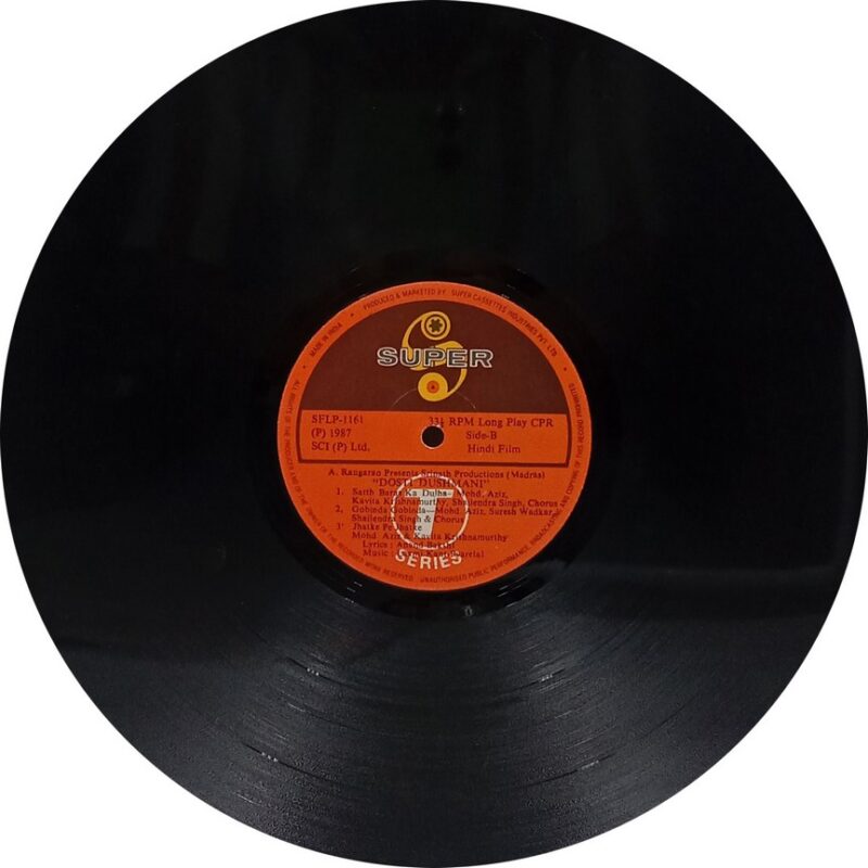 Dosti Dushmani - SFLP 1161 - (80-85%) - Cover Good Condition - Bollywood LP Vinyl