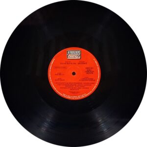 Dulha Bikta Hai - 2392 331 - (85-90%) - Cover Reprinted - Bollywood LP Vinyl