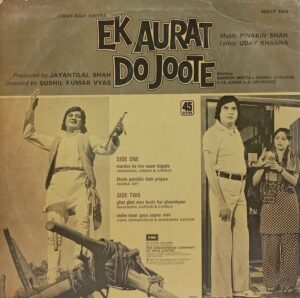 Ek Aurat Do Joote - 45NLP 1048 - (90-95%) - Bollywood LP Vinyl