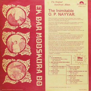 Ek Bar Mooskura Do - 2392 013 - (85-90%) - Bollywood LP Vinyl