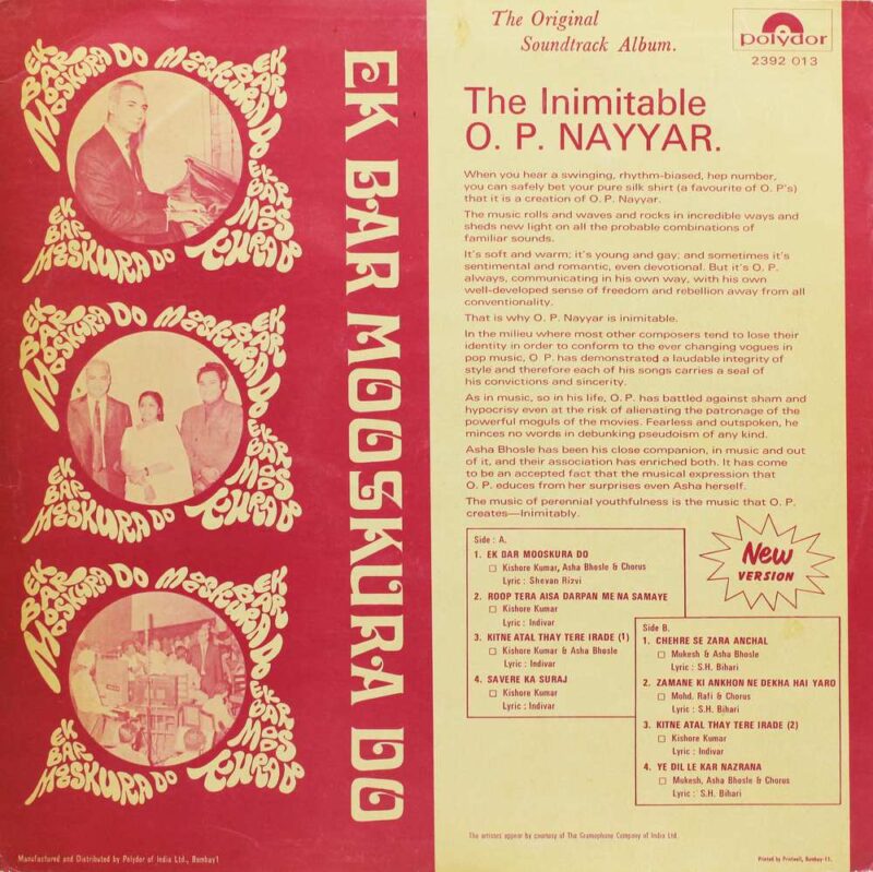 Ek Bar Mooskura Do - 2392 013 - (85-90%) - Bollywood LP Vinyl