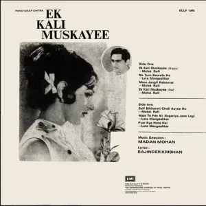 Ek Kali Muskayee - ECLP 5695 - (75-80%) - CR - LP Vinyl Record