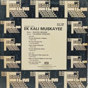 Ek Kali Muskayee - ECLP 5695 - (80-85%) - Bollywood LP Vinyl