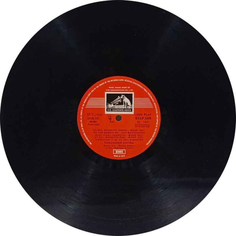 Ek Kali Muskayee - ECLP 5695 - (80-85%) - Bollywood LP Vinyl