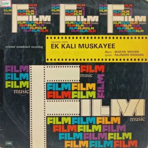 Ek Kali Muskayee - ECLP 5695 - (80-85%) - Bollywood LP Vinyl