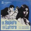 Ek Sapera Ek Lutera - HFLP 3523 - (85-90%) - Bollywood LP Vinyl