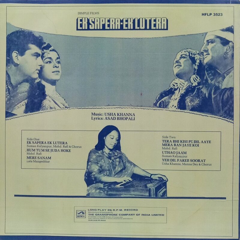 Ek Sapera Ek Lutera - HFLP 3523 - (85-90%) - Bollywood LP Vinyl