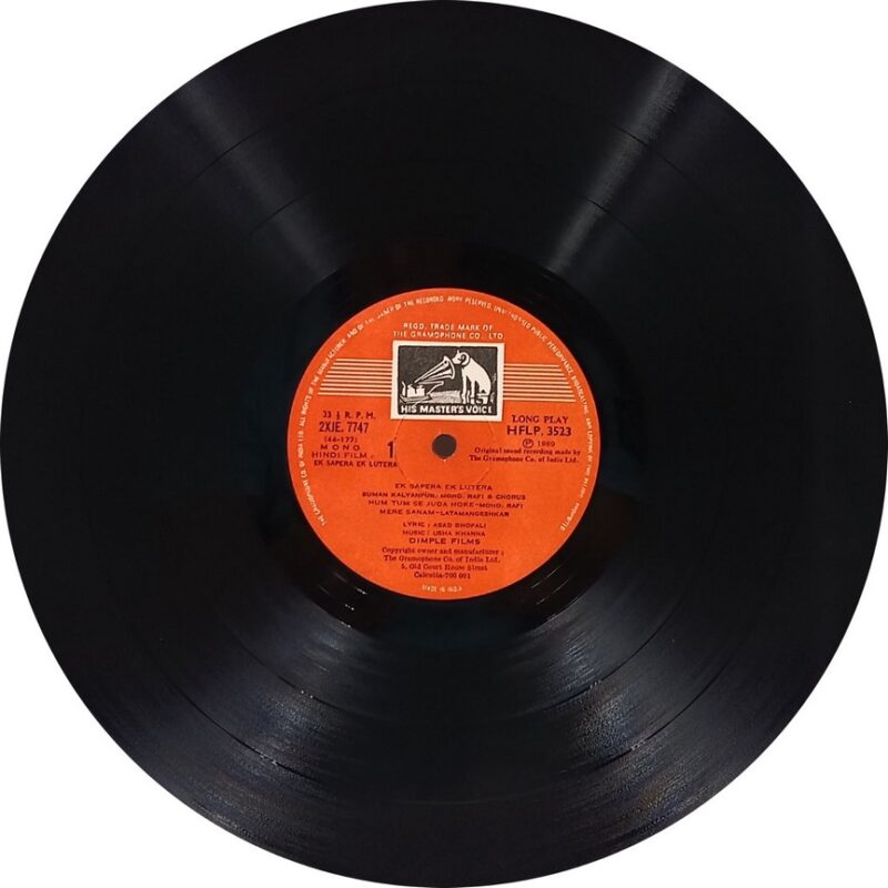 Ek Sapera Ek Lutera - HFLP 3523 - (85-90%) - Bollywood LP Vinyl
