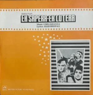 Ek Sapera Ek Lutera - HFLP 3523 - (85-90%) - Bollywood LP Vinyl