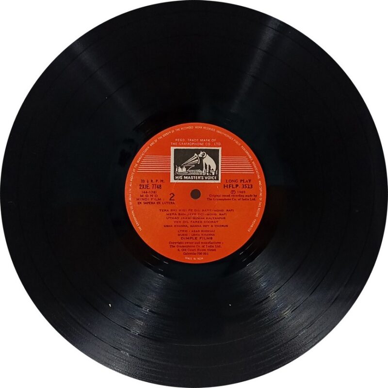 Ek Sapera Ek Lutera - HFLP 3523 - (85-90%) - Bollywood LP Vinyl