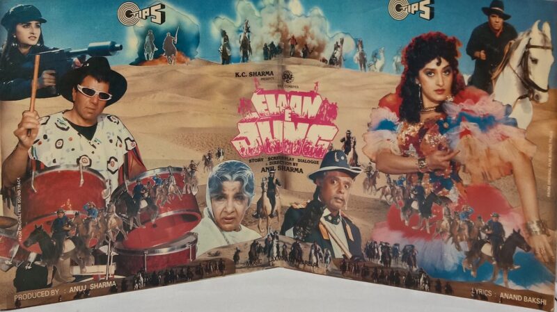 Elaan E Jung - TCLP 1014 - (80-85%) - Cover Book Fold - Bollywood LP Vinyl