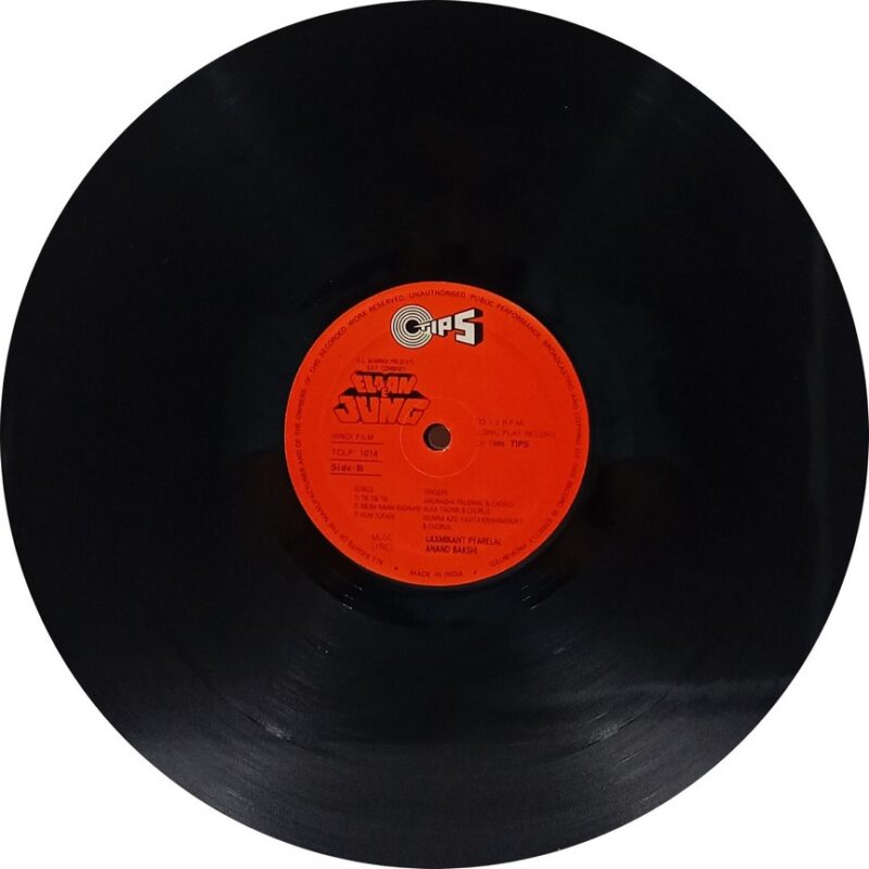 Elaan E Jung - TCLP 1014 - (80-85%) - Cover Book Fold - Bollywood LP Vinyl