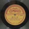 Shaikhlal Quawal of Nagpur - FT. 15497 - 78 RPM Private Songs Vinyl Record