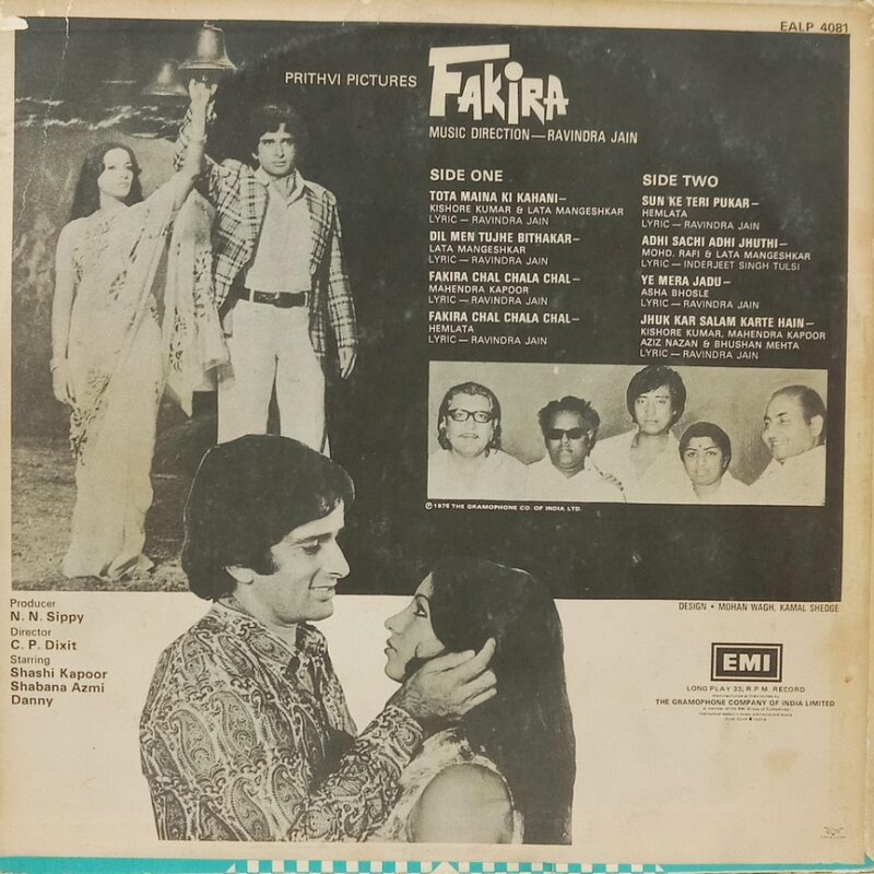Fakira - EALP 4081 - (85-90%) - Bollywood LP Vinyl