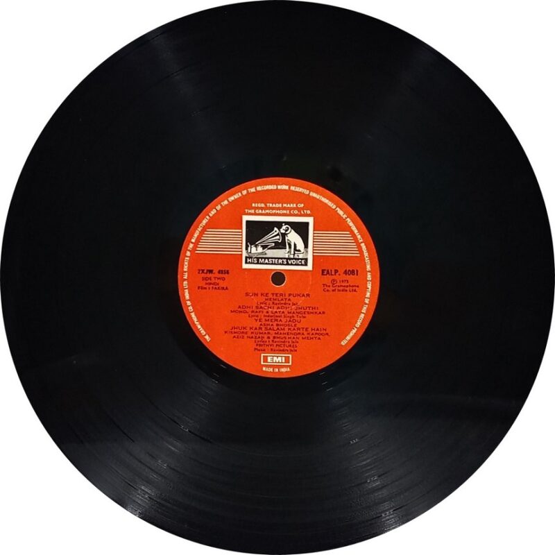Fakira - EALP 4081 - (85-90%) - Bollywood LP Vinyl