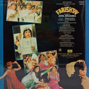 Farishtay - PMLP 4029 - (80-85%) - Cover Reprinted - Bollywood LP Vinyl