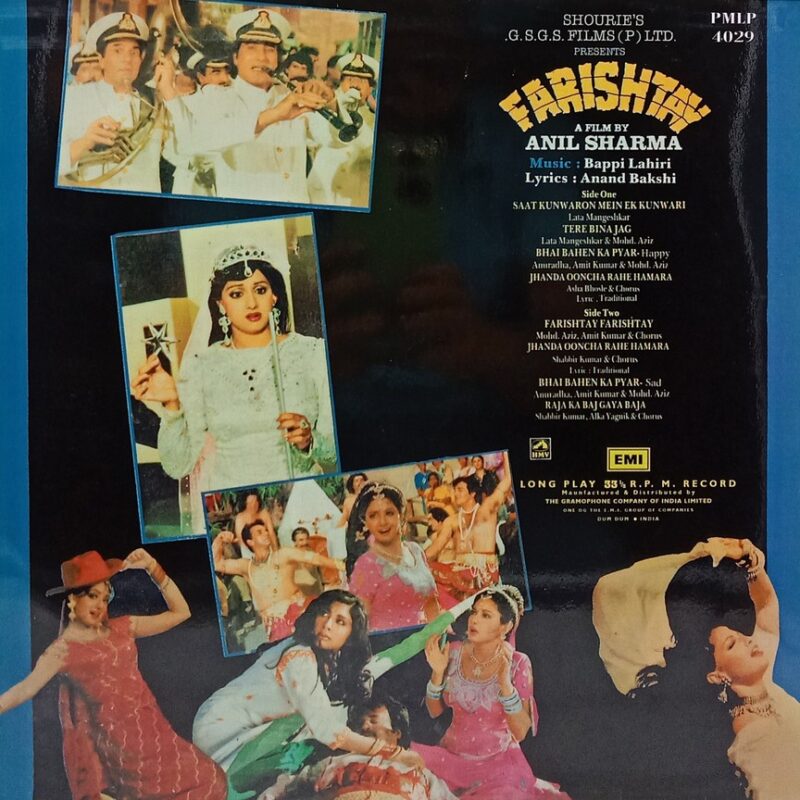 Farishtay - PMLP 4029 - (80-85%) - Cover Reprinted - Bollywood LP Vinyl