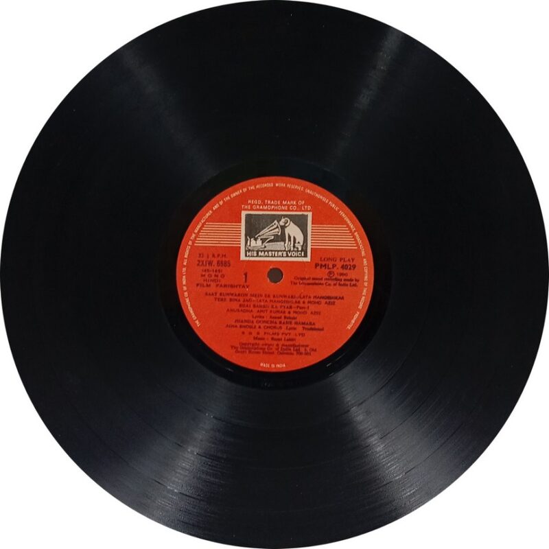 Farishtay - PMLP 4029 - (80-85%) - Cover Reprinted - Bollywood LP Vinyl