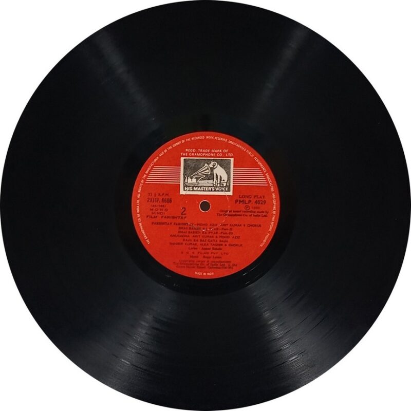 Farishtay - PMLP 4029 - (80-85%) - Cover Reprinted - Bollywood LP Vinyl
