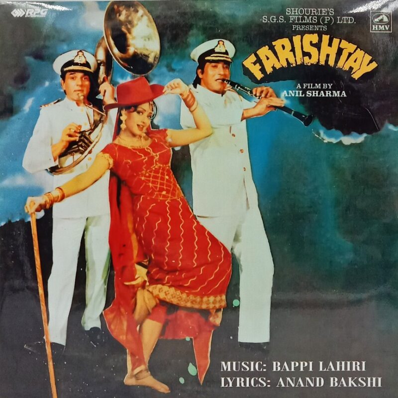 Farishtay - PMLP 4029 - (80-85%) - Cover Reprinted - Bollywood LP Vinyl