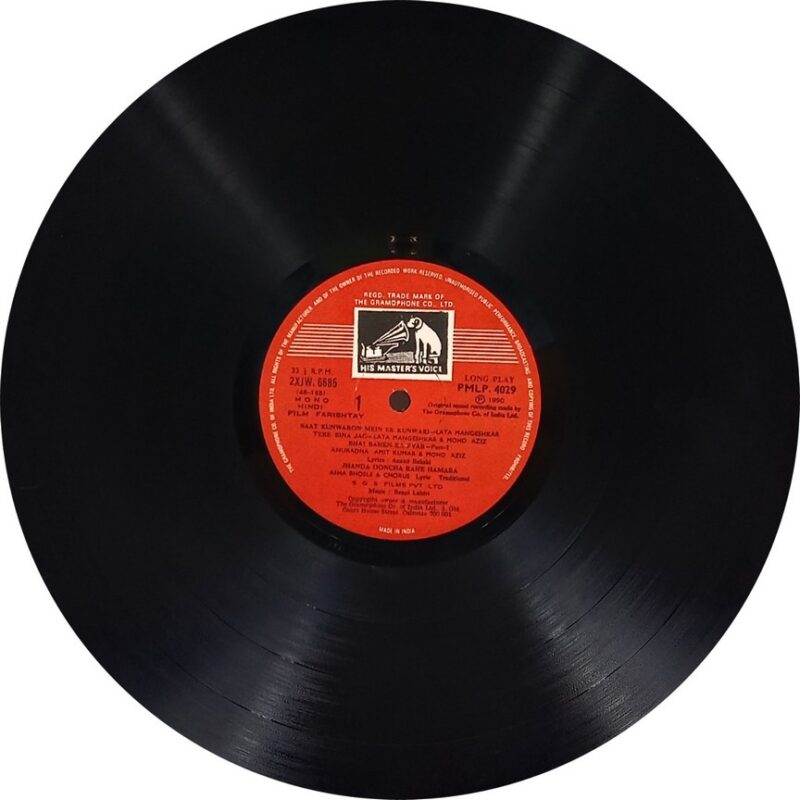 Farishtay - PMLP 4029 - (85-90%) - Bollywood LP Vinyl