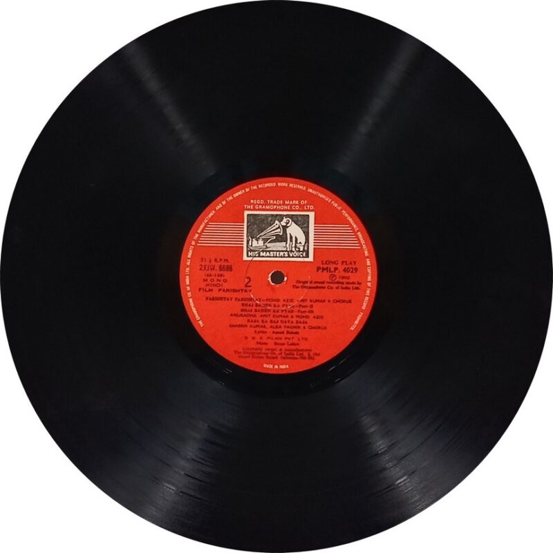 Farishtay - PMLP 4029 - (85-90%) - Bollywood LP Vinyl
