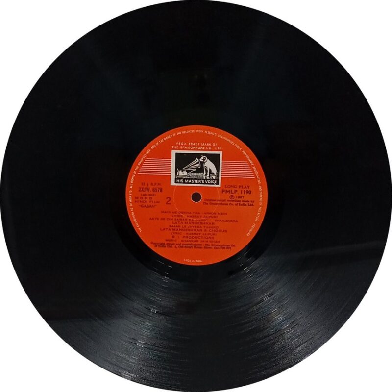 Gaban - PMLP 1190 - (90-95%) - Bollywood LP Vinyl