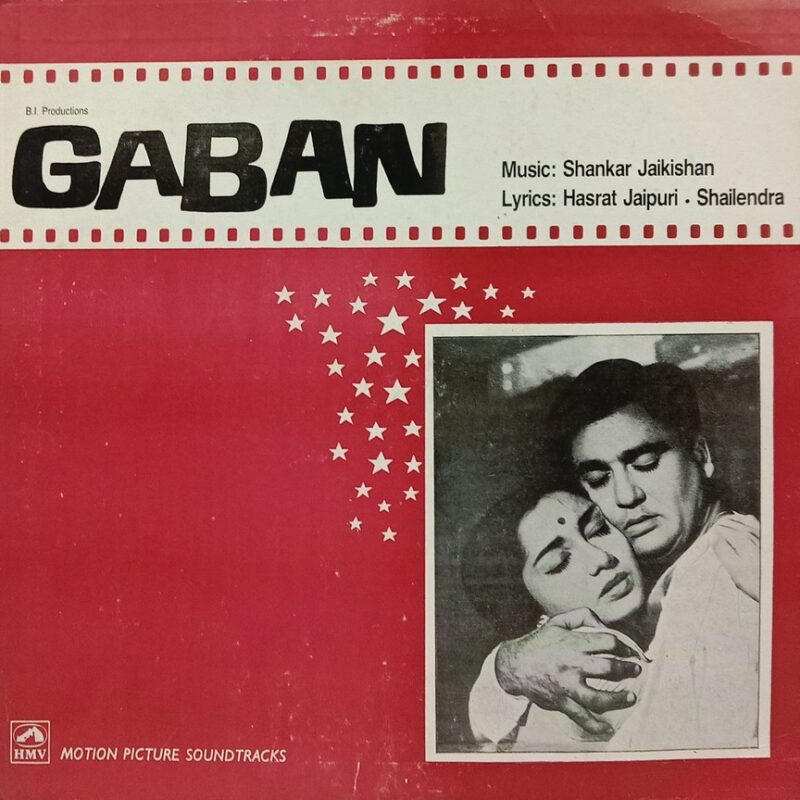 Gaban - PMLP 1190 - (90-95%) - Bollywood LP Vinyl